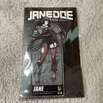 젠제로 젠느 아크릴 스탠드