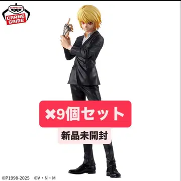 HUNTER x HUNTER Grandista-크라피카- 피규어