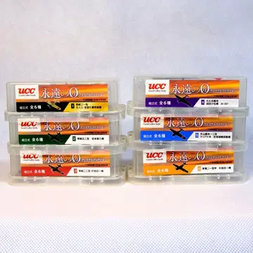 UCC 영원의 0 프리미엄 컬렉션 전 6종 제로센