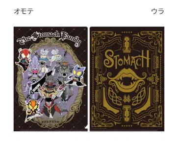 클리어 파일 스토마크사 가면라이더 가브 가면라이더 스토어