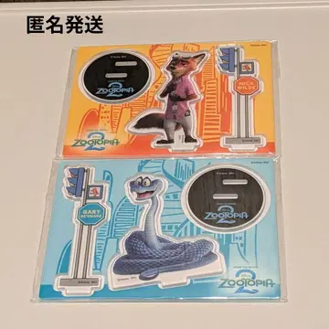 주토피아2 happy복권 아크릴 스탠드 블록 G상 닉 와일드 게리