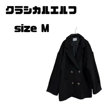 클래식 엘프 (CLASSICAL ELF) 부클레풍 더블 자켓 M
