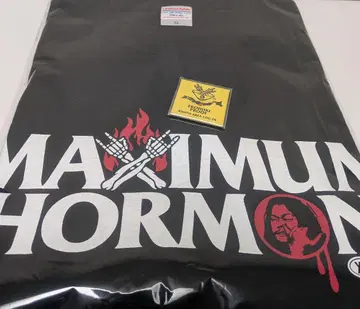 맥시멈 더 호르몬 T셔츠 XL