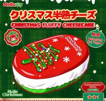 Mellojoy 크리스마스 반숙 치즈 스퀴즈 슈링크 포함