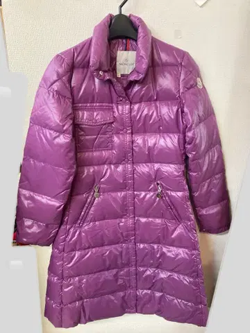 MONCLER 퍼플 롱 다운 자켓