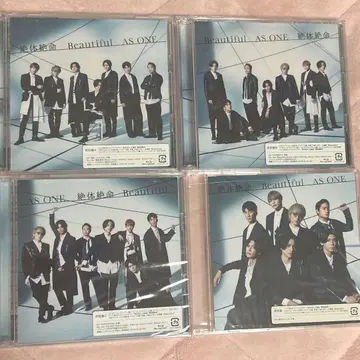 WEST. CD [절대절명/Beautiful/AS ONE]