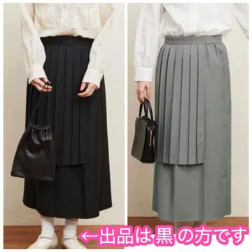 fig London 에이프런 플리츠 스커트 블랙 맥시 길이 롱