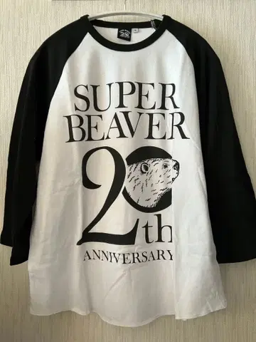 SUPER BEAVER 20주년 래글런 T셔츠 M 사이즈