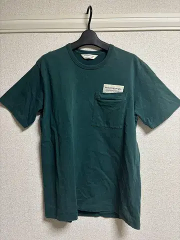 beautiful people 셔츠