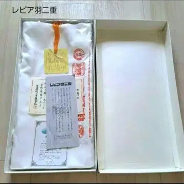 기모노 동우라 레피아 하부타에 순수 실크 100%