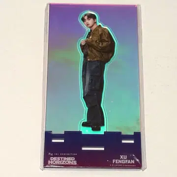 INI 허풍범 펜펜 아크릴 스탠드 exhibition