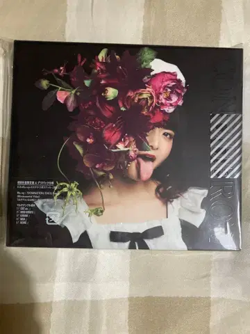 BAND-MAID CONQUEROR CD+Blu-ray