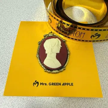 바벨탑 카메오 핀즈 B 오오모리 모토키 & 금 테이프 풀 사이즈