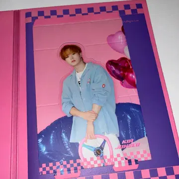 Wei 보플2 ALD1 준소