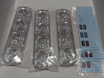 1/24 아오시마 19인치 크렌체 볼페스