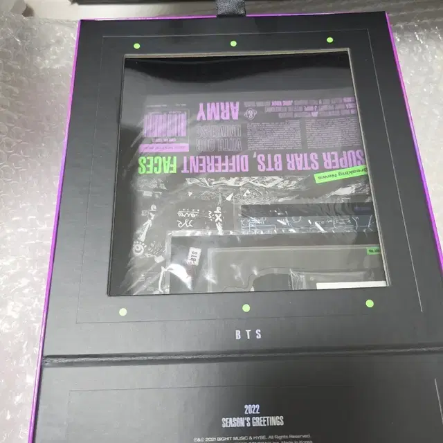 BTS 2022 시즌그리팅