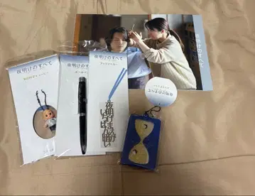 새벽의 모든 것 볼펜 북마커 거울