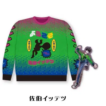 니지산지 CD Sweater Style 스웨터 사에키 잇테츠 스티커