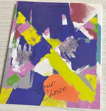 SEVENTEEN Your Choice 미니앨범