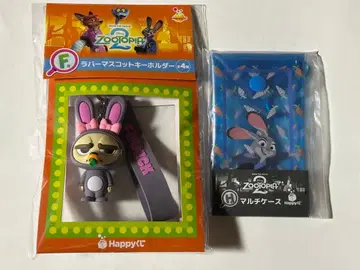 해피 복권 [ 주토피아 2 ]