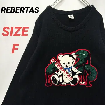 REBERTAS 리베르타스 테디 니트 스웨터 곰 남성용 블랙