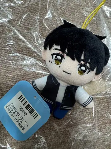 INI GIGO 한정판 마스코트 봉제 인형 기무라 마사야