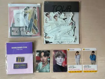 BTS 묶음 판매
