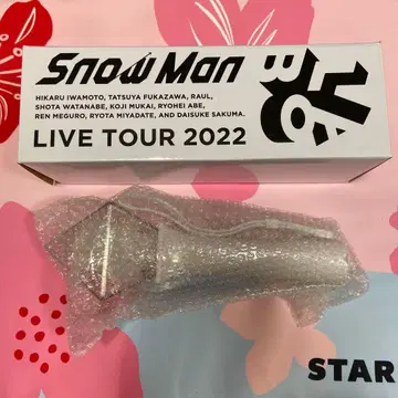 Snow Man LIVE TOUR 2022 LABO 응원봉