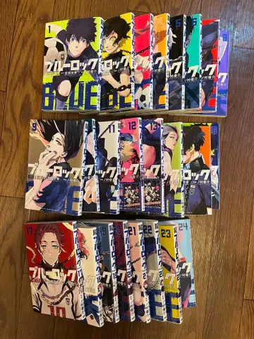 블루 록 전 24권 세트