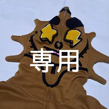 브라운 캐릭터 패턴 풀 집업 후드티