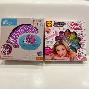 여아용 DIY 완구 2종