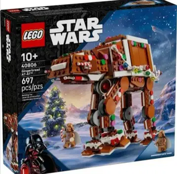 레고 AT-AT 워커 진저브레드 스타 워즈