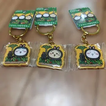 치이카와 (먼작귀) 지역 한정 키링 가고시마 아마미오시마 3개 세트