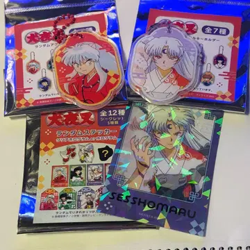 이누야샤 산큐마트 이누야샤, 셋쇼마루