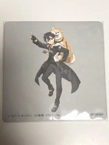 라이트 노벨전 카페 코스터 키리토