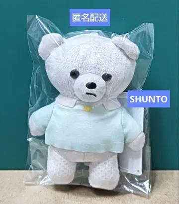 BE:FIRST BGB 마스코트 곰 슈토