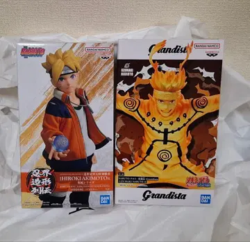 나루토 Grandista 볼트 피규어 세트