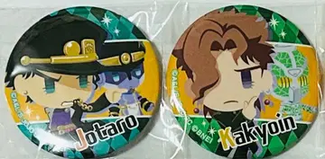 죠죠의 기묘한 모험 캔뱃지 세트