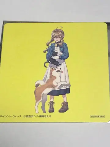 라이트 노벨전 카페 코스터 모니카