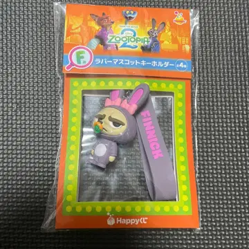 Zootopia FINNICK 피닉