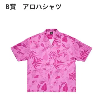 Happy 복권 주토피아 2 B상 하와이안 셔츠