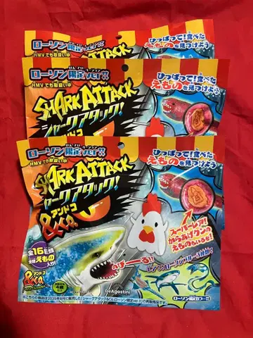 샤크 어택&co. 로손 한정판 ver 재판매 상품 새상품 3봉