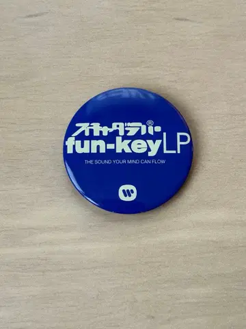 스차다라파 fun-key LP 배지