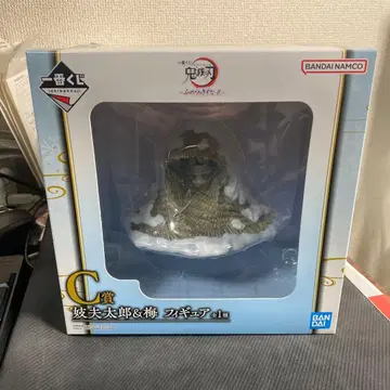 귀멸의 칼날 규타로&매실 피규어 C상 제일복권