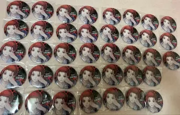 이레이스 리우라 paparazzi