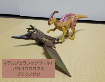 마텔 쥬라기 월드 파라사우롤로푸스 프테라노돈