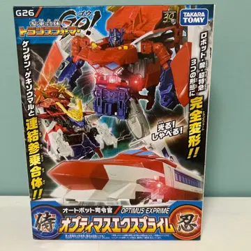 t802 트랜스포머 옵티머스 프라임