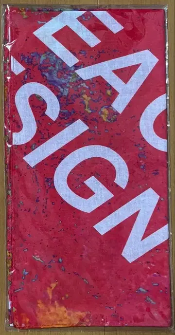 요네즈켄시 반다나