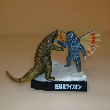 울트라 괴수 명감 [ 괴혜성 트위폰 ] 드라코 & 레드킹 개봉품 울트라맨