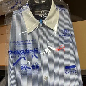 TOMMY 스트라이프 긴팔 셔츠